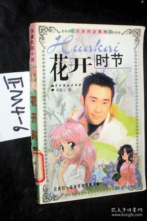 你认为本届世界杯哪支球队的表现最为“亮眼”?-专业问答|解答你的疑惑-你认为本届世界杯哪支球队的表现最为“亮眼”?网站