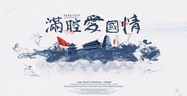劳塔罗：在超级杯决赛打进个人第123球，这让我能与维耶里匹敌